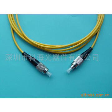 FC-FC Simplex Singlemode Fiber Optic Cable